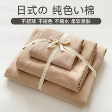 ��ɫˮϴ�޴����ļ��ױ��״��ҿ�W�����ᴲ����Ʒ����������ins