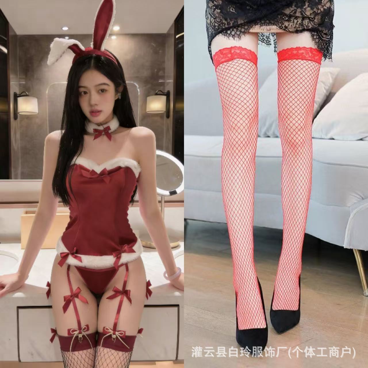 버건디 크리스마스 슈트 + 레드 망사 스타킹