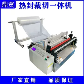 其他电子制造;电子制造设备;电子产品制造