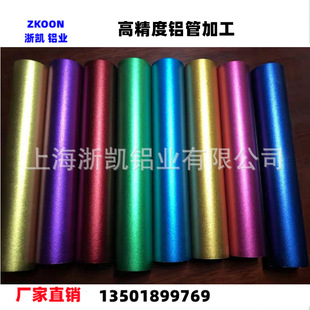 �Ϻ������Ě�ӹܼӹ����ƣ�Һ���X�ܼӹ����ƣ�����ܼӹ�