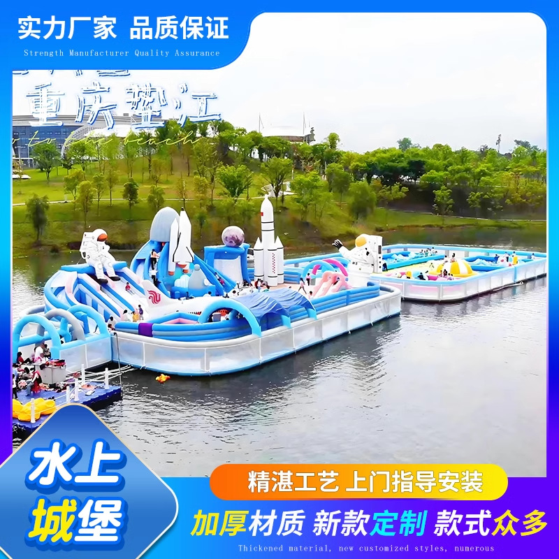 Castillo de agua inflable explosivo transfronterizo Gran tobogán de agua al aire libre Isla flotante del lago Fabricante de parques acuáticos para niños