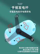 ��̖̫����֓u�l� LED̫��ܳ�� ����������ʽ���Ͳ