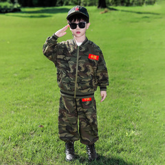 男童迷彩运动套装春秋款2025新款儿童秋季特种兵训练服男孩迷彩服