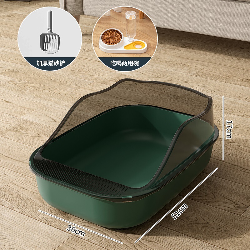 メーカー超大号全半閉鎖式猫糞盆防帯砂特小サイズ猫トイレ猫用品大全|undefined