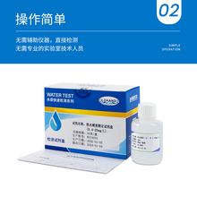 ˮ|ܛˮӲԇ偠tˮyӲȿٷ}Vxәzyԇ