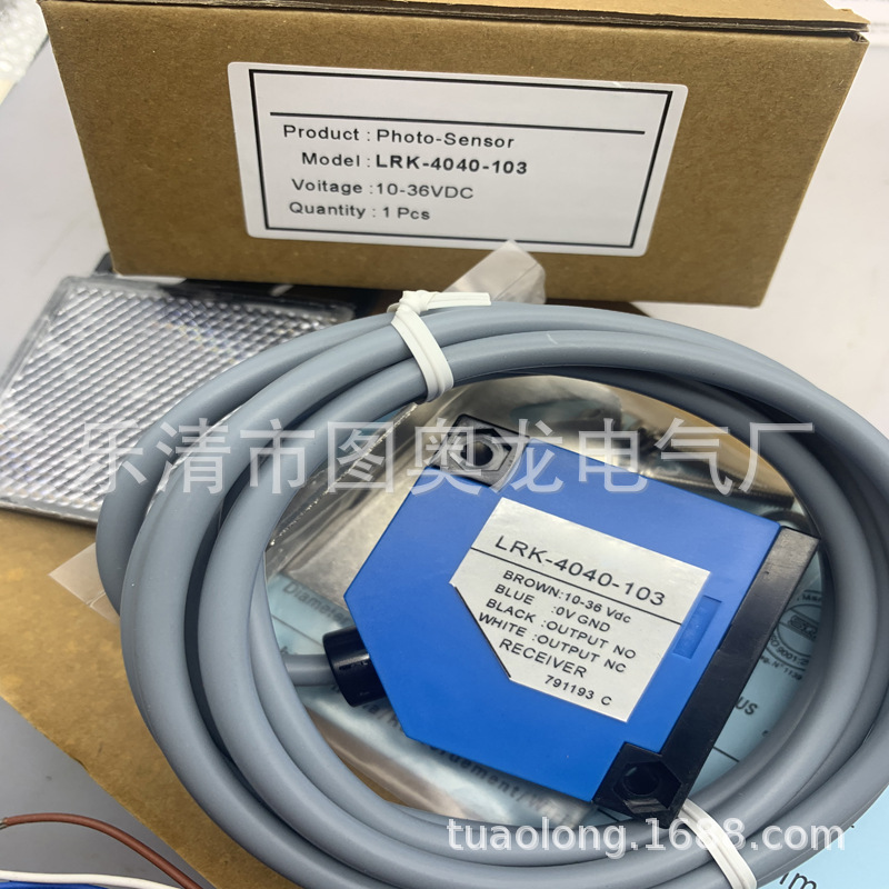 方形全新LRK-4040-103光电开关质保一年