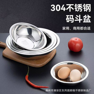 304���P䓴a���͏d�N���R���������Ü�����b���{�ϴa������