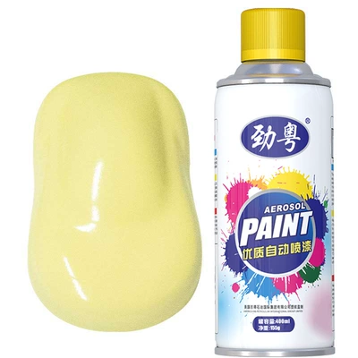 Anti-Rust Graffiti Primer Repair Hand – Avtomobil boyası - jin-yue-315-beige-400ml-net-weight-155g