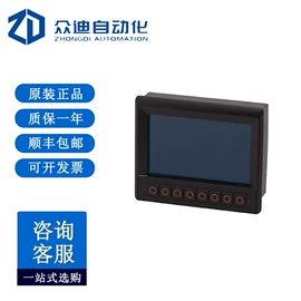 配件;其他传感器;工业插座