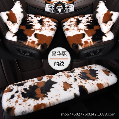 four seasons universal rabbit fur – Wool pad - rabbit-plush-high-density-single-pad-rabbit-plush-high-density-leopard