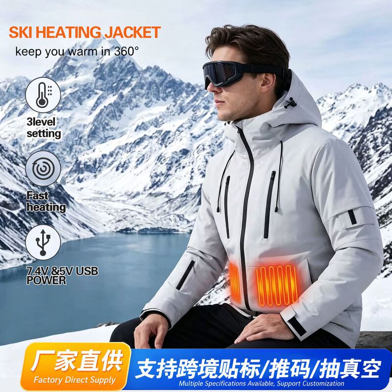 Cross-border Smart Heated Jacket USB Rechargeable 5-Zone Heating Jacket Outdoor Sports Hooded Warm Ski Jacket Cross-border Smart Heated Jacket USB Rechargeable 5-Zone Heating Jacket Outdoor Sports Hooded Warm Ski Jacket