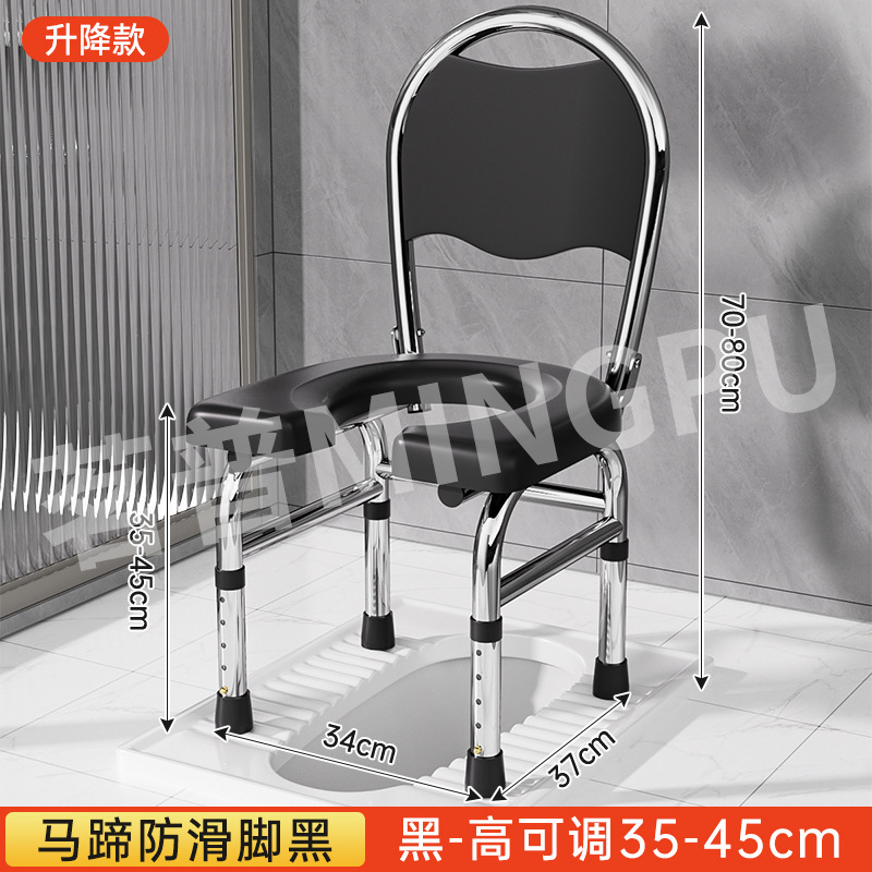 老人坐便器移动马桶老年人坐便椅坐便凳孕妇家用结实折叠厕所便携|undefined