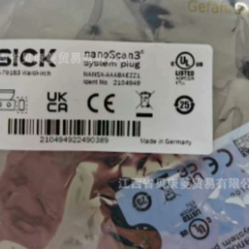 NANSX-AAABAEZZ1 西克全系列全新正品现货库存质保一年特惠出售