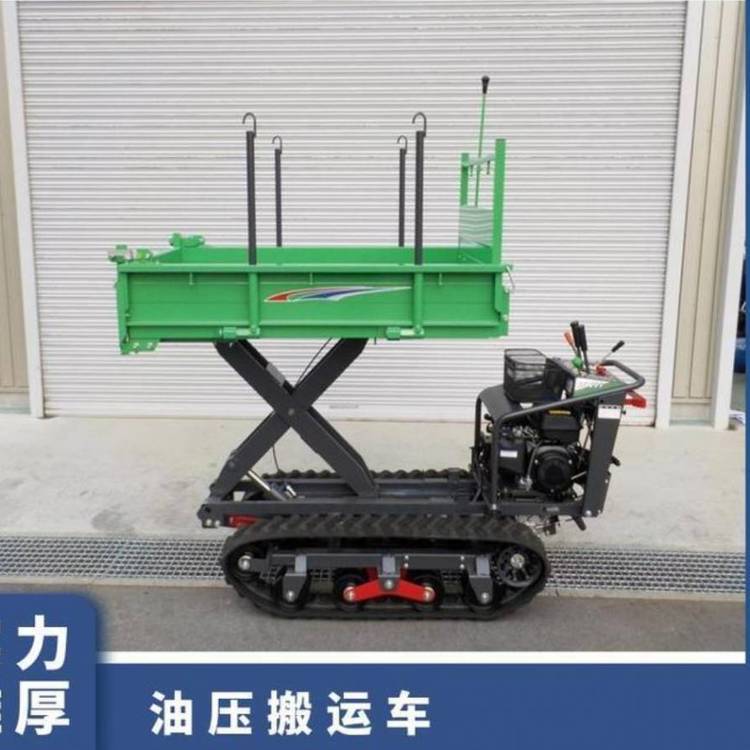 日本atex 液压升降机翻斗三方水平保持履带式搬运车XG555LDM