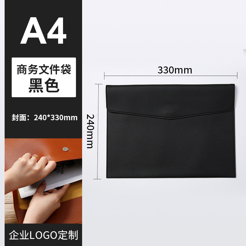 A4 レザーファイルバッグカスタムブリーフケース情報バッグ防水ビジネスオフィススナップボタン厚みのある収納袋プリントロゴ|undefined