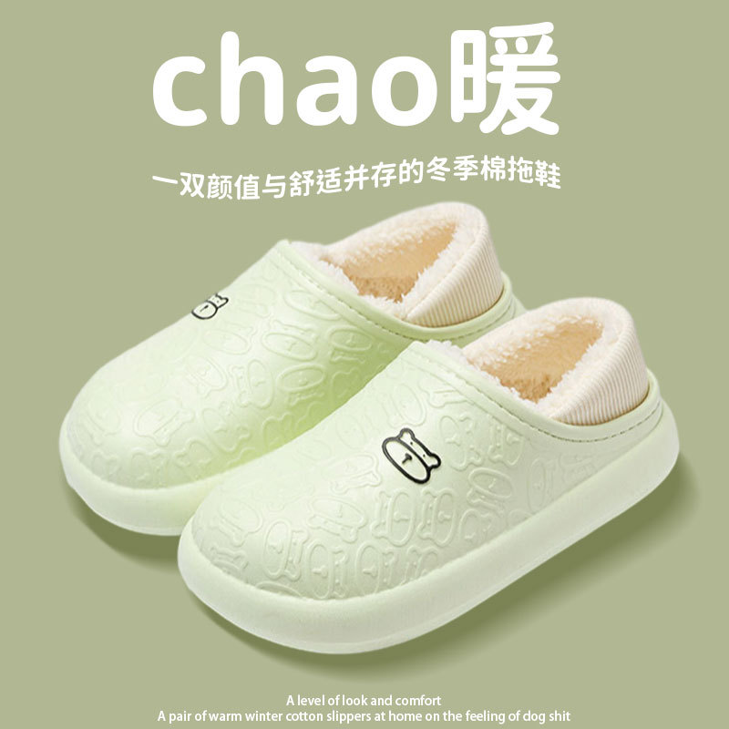 녹색