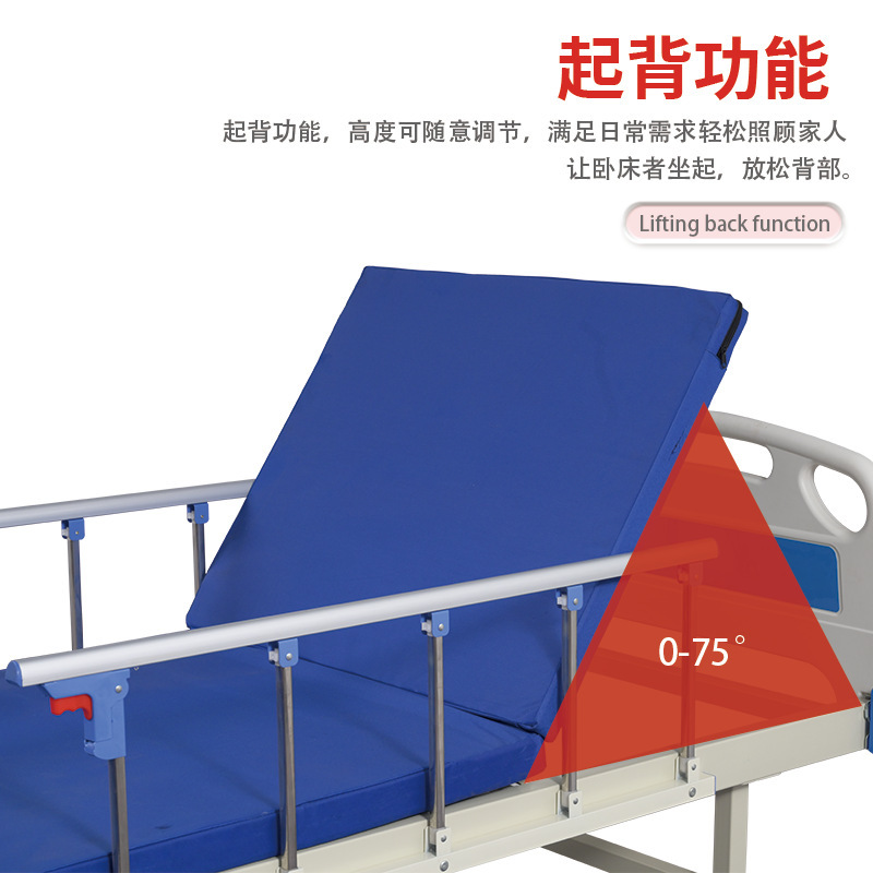 单双摇手动护理床厂家 医院门诊诊所用的升降医用医疗床护理床|undefined