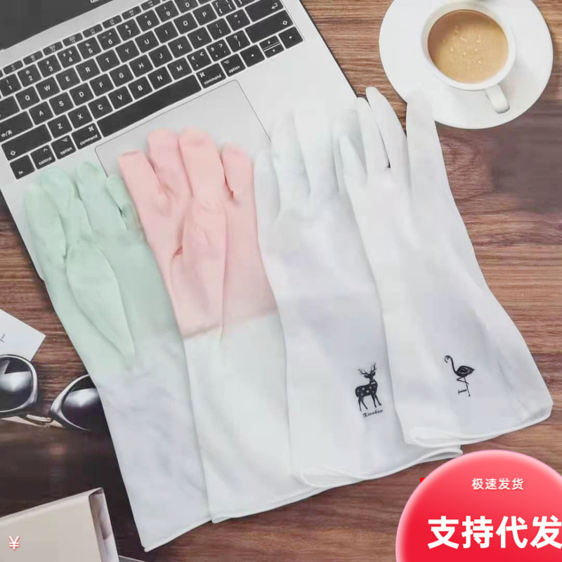 가정용 설거지, 야채 세척용 장갑, 여성용, 세탁용, 방수 고무, 가사용, 내마모성, 미끄럼 방지, 가정용