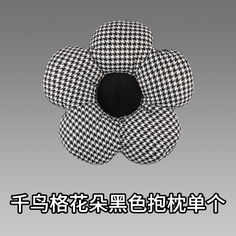 물떼새 격자 검은 꽃 베개