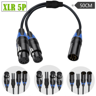 ֱ����о���r1��2 XLR 5Pin DMX������̖���侀���̼����l��