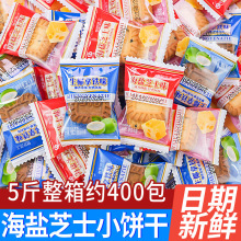 ֥ʿ}ζСɴbҬFСeʳƷСl