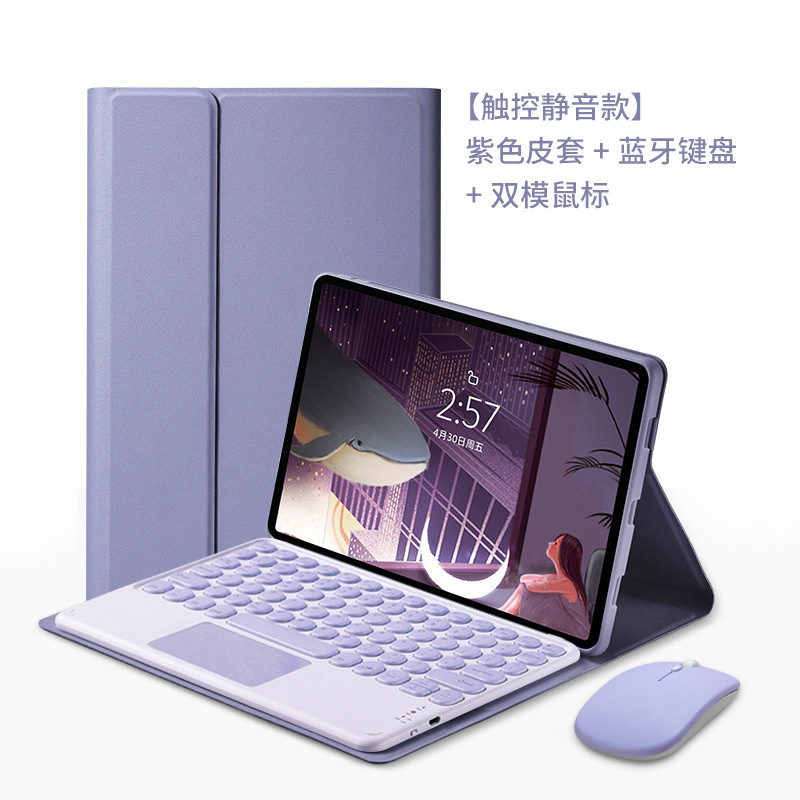 IPad teclado Bluetooth Funda de cuero para 10 generación 10,9 con ranura de la pluma del tirón del color sólido 10,2 funda protectora de la tableta magnética