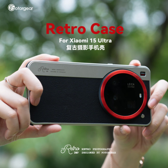 Fotorgear Is Suitable for Xiaomi 15Ultra Photography Shutter Button Phone Case Set Retro Metal Button