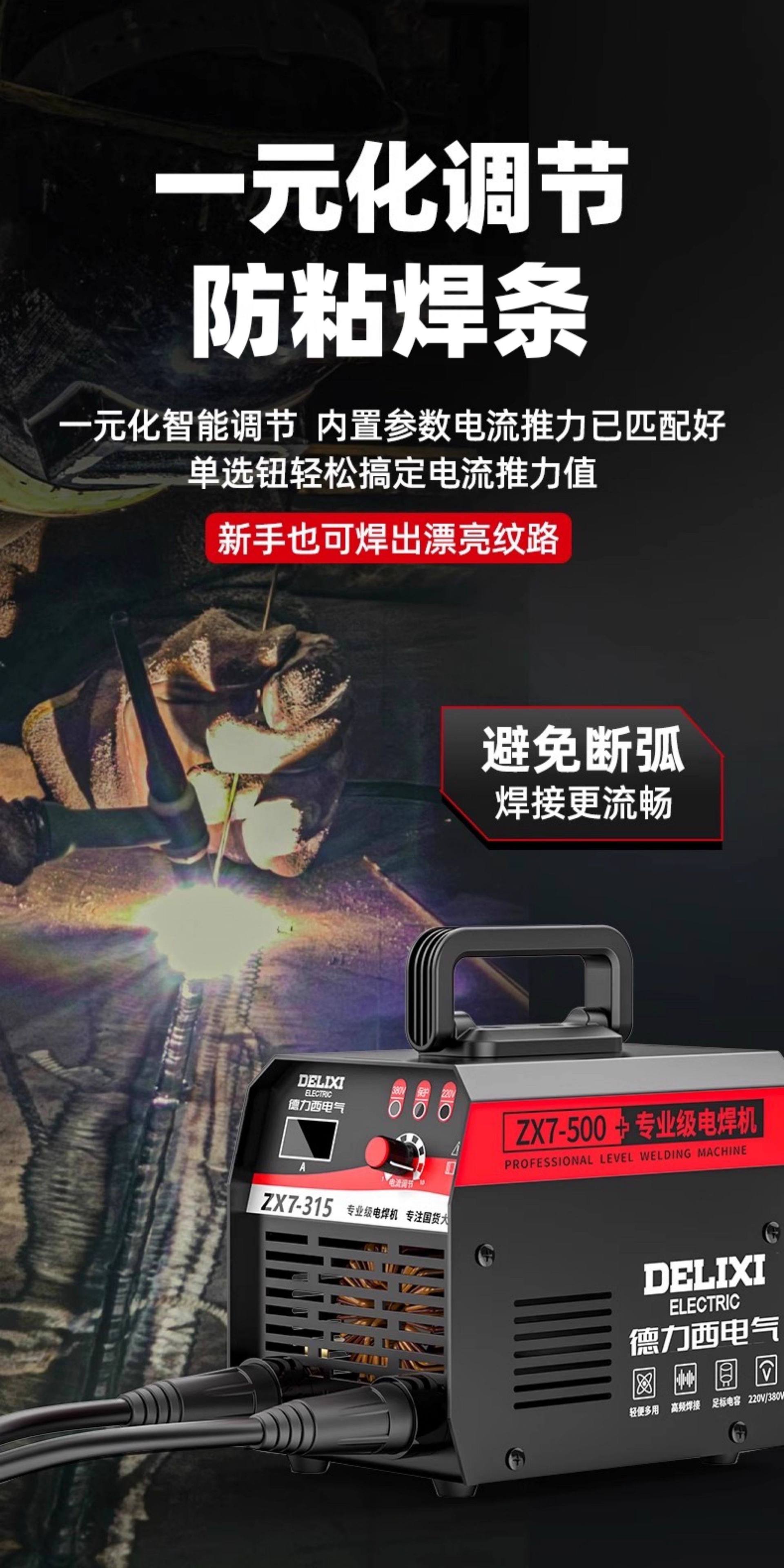 详情_13.JPEG