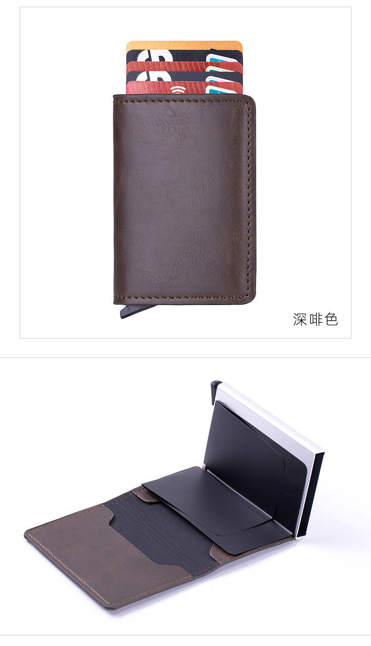 X-12钱卡包-详情b_03