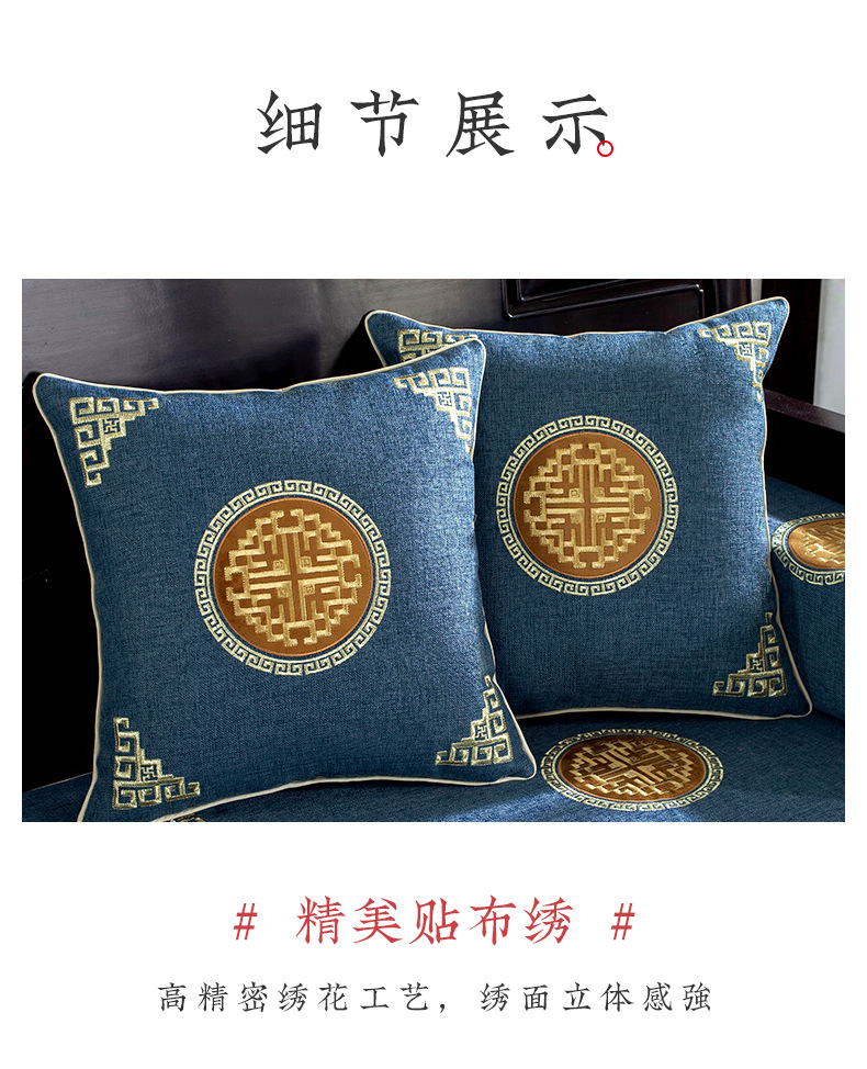 详情_04.jpg