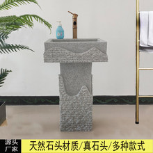 ����ʯ�^ϴ����ͥԺˮ��̨��ʯ��ˮ����������һ�w���ϴĘ��