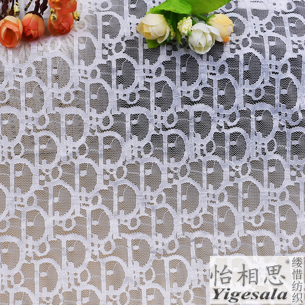 热销锦氨弹力蕾丝 连衣裙打底衫蕾丝面料服装辅料DIY外贸蕾丝花边