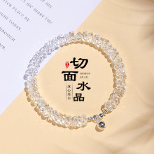 4*8mm�����ˮ���������ŮС���б��������ִ����|��������