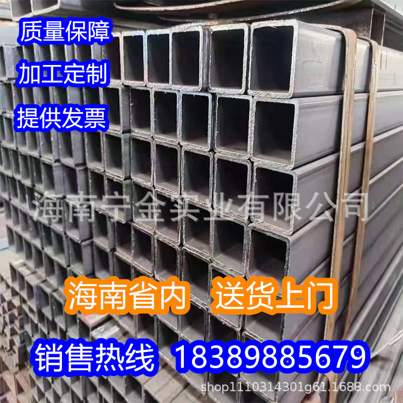 方管Q345B低合金矩形管Q355D无缝方矩管热镀锌冷拔直缝黑方通