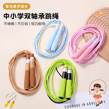 ���K��ͯ��С�W�п������p�S�����Kһ�꼉�������w����ԇɳ�Wʽ�K