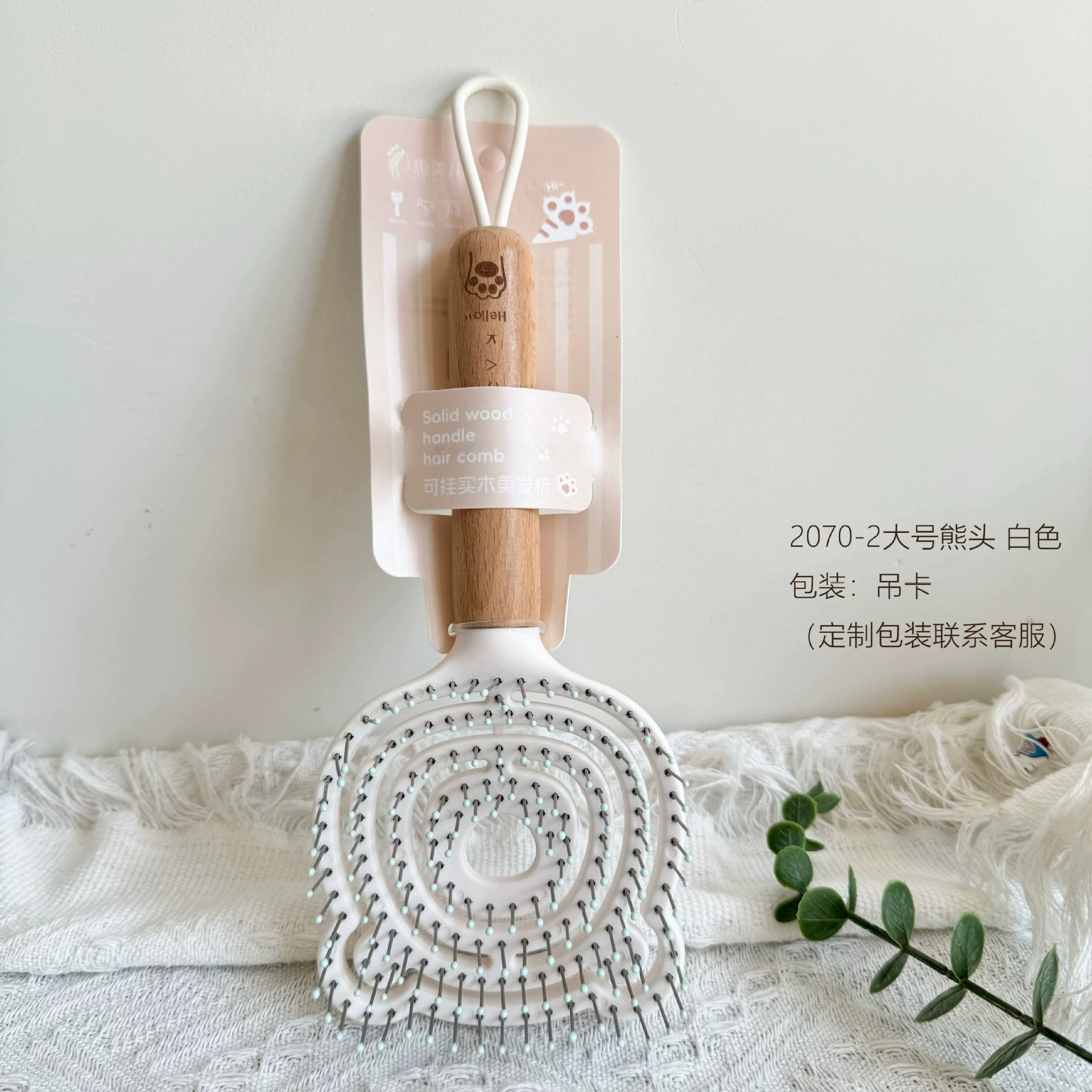 Design curly home brush, massager, adds volume