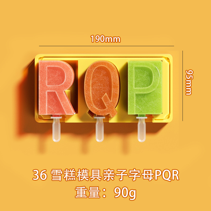 Ranura para tarjeta anti-sesgada de grado alimenticio paleta alfabeto número helado molde de helado de silicona de dibujos animados helado