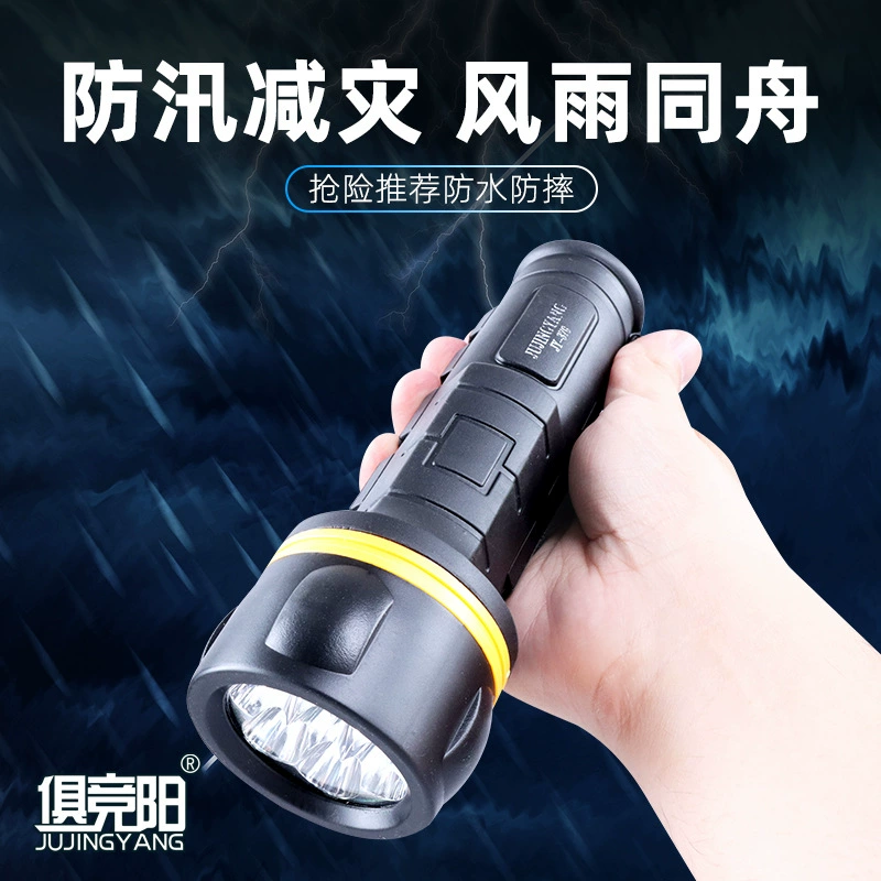 Светодиодный старомодный бытовой фонарик для отключения электроэнергии на открытом воздухе, водонепроницаемый и устойчивый к падению, оснащен 2 сухими батарейками типа АА, сильный свет, модель сменного аккумулятора для фонарика