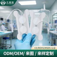 ��������늘OƬ����50*81���ʽ�NƬ�����ϵK�ί��x������z늘O