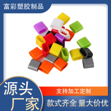 厂家供应定制倒刺小扁扣批发 倒刺扣 倒刺扣制品 手腕带 极速发货