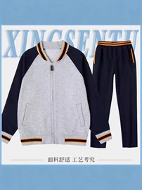 校服定制;儿童POLO;班服/园服