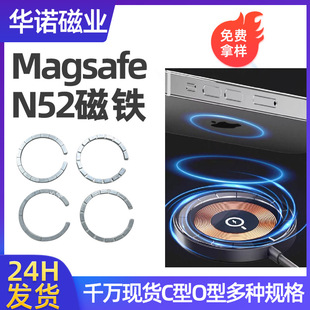 �S��ֱ��n52�o����l��ˏ������F  ܇�d����֧��magsafeͨ�ôŽM