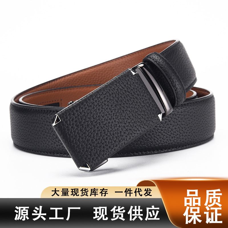 本革ベルト、第一層牛革、メンズ自動バックル、ビジネス多用途クロスボーダーベルト、メンズモデル、専用ソース直購入|undefined