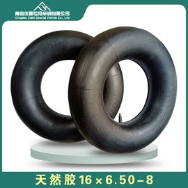 电动车轮胎;工具车轮胎;农用车轮胎