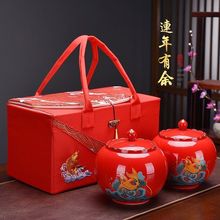 金骏眉礼盒装陶瓷礼盒年年有余武夷山桐木关红茶小种500克装