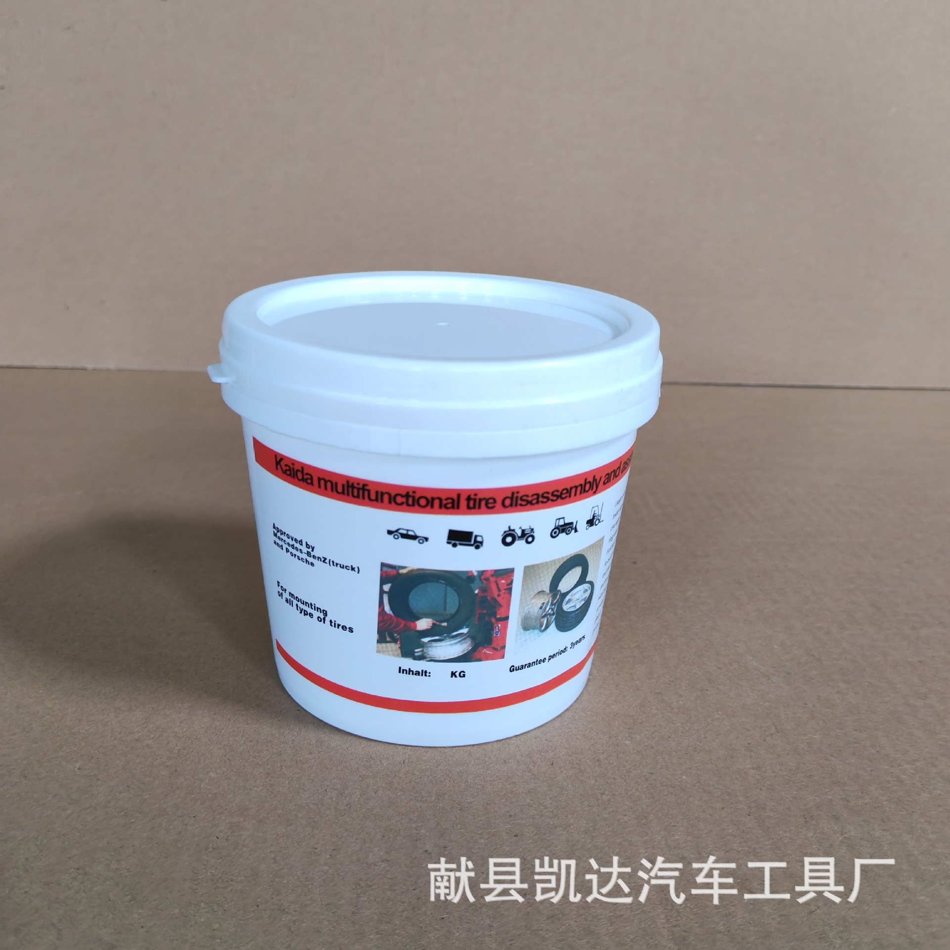 Los fabricantes suministran ungüento de reparación de neumáticos para automóviles, desmontaje y montaje de neumáticos de vacío para automóviles, lubricantes y herramientas de reparación de neumáticos