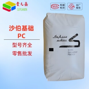 ���w�w��pcɳ�����A503R 3412R 3413R��ȼ�ߛ_���߄���������