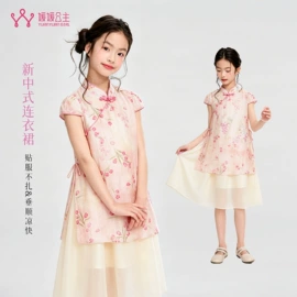 童裤;童T恤;童套装