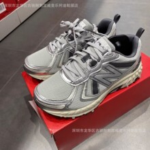 ����߰汾��Ů���������͸������ɫNB410 v5�����˶�ԽҰ�ܲ�Ь