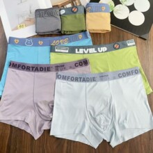 1919#��ˬ60֧Ī������ɫ���s��ĸ��ʿ���mƽ�ǃ�ѝ